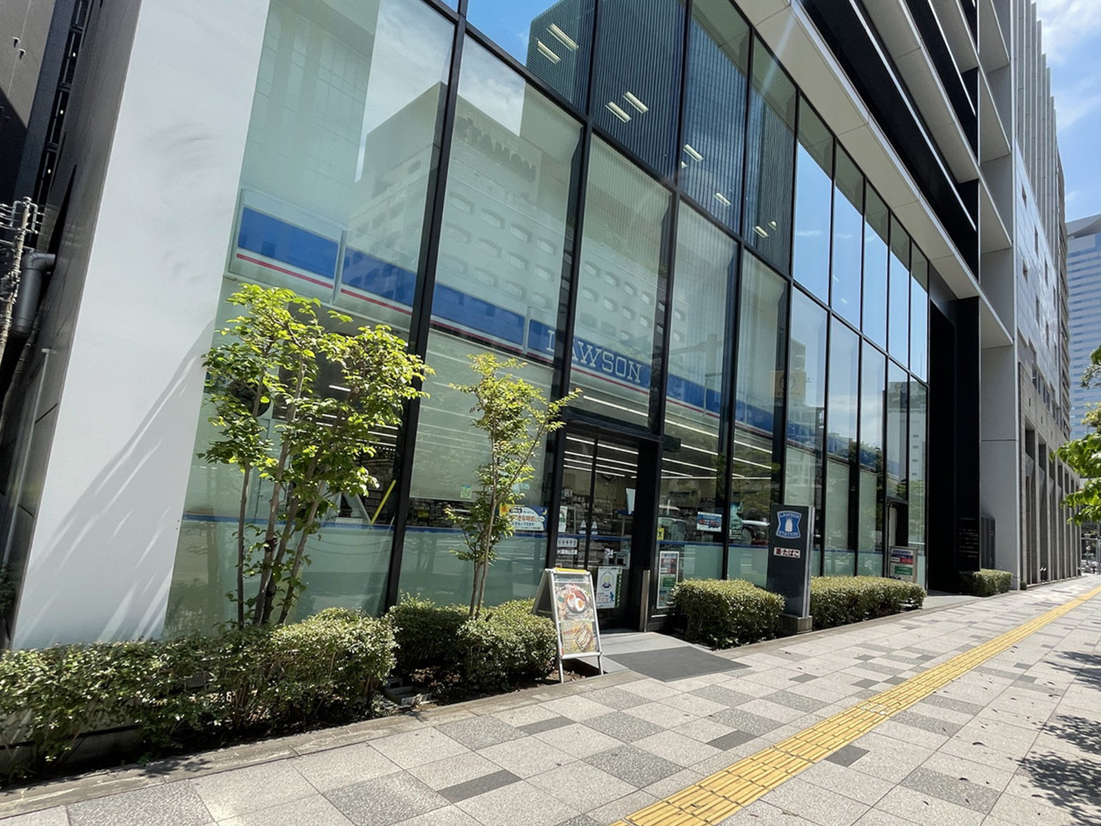 1階のローソン 溜池山王店