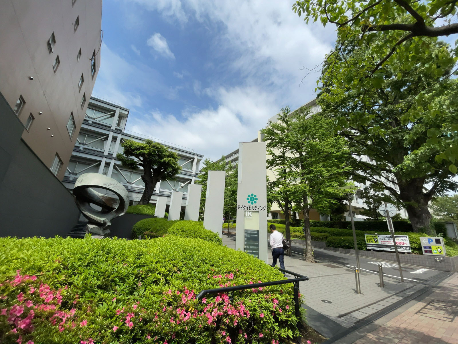 1階の様子