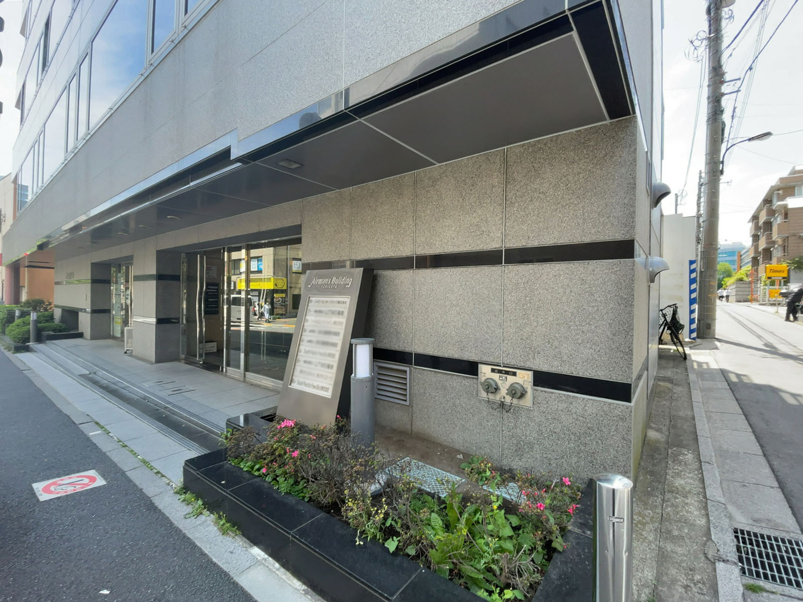 1階の様子