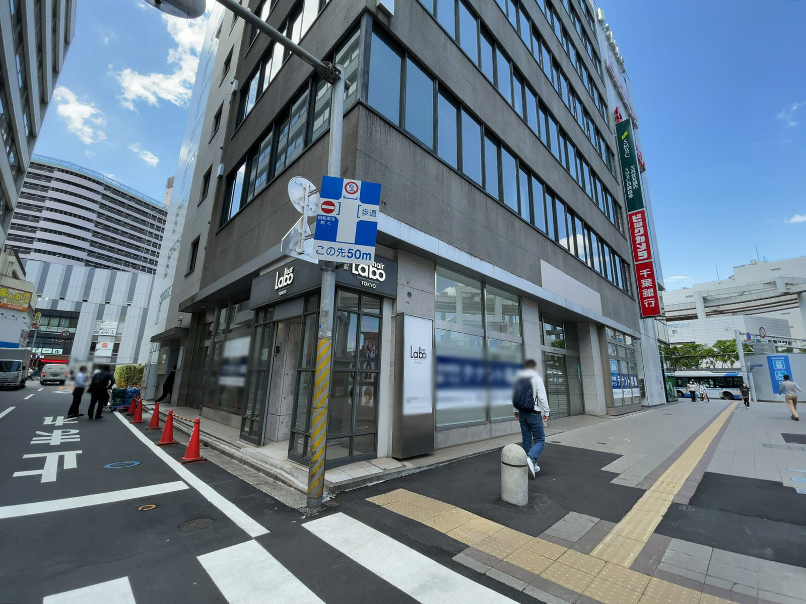 1階の様子