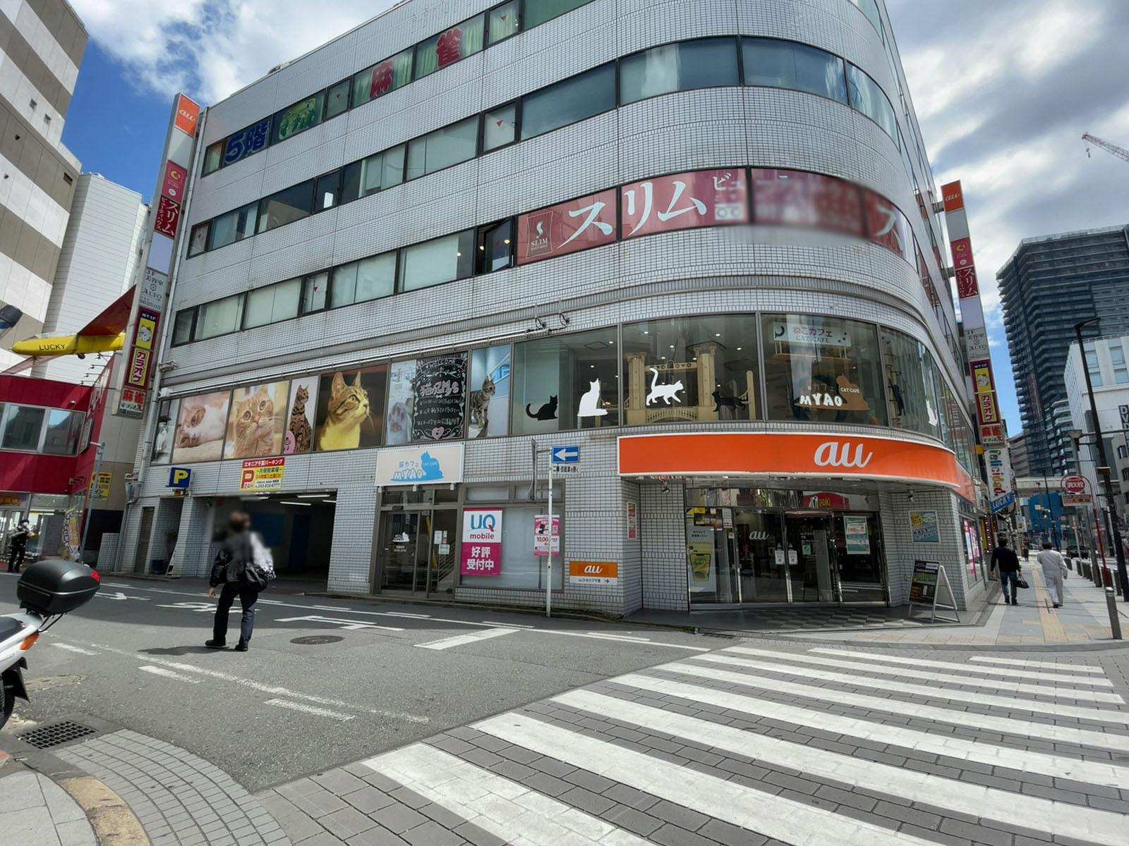 1階の様子