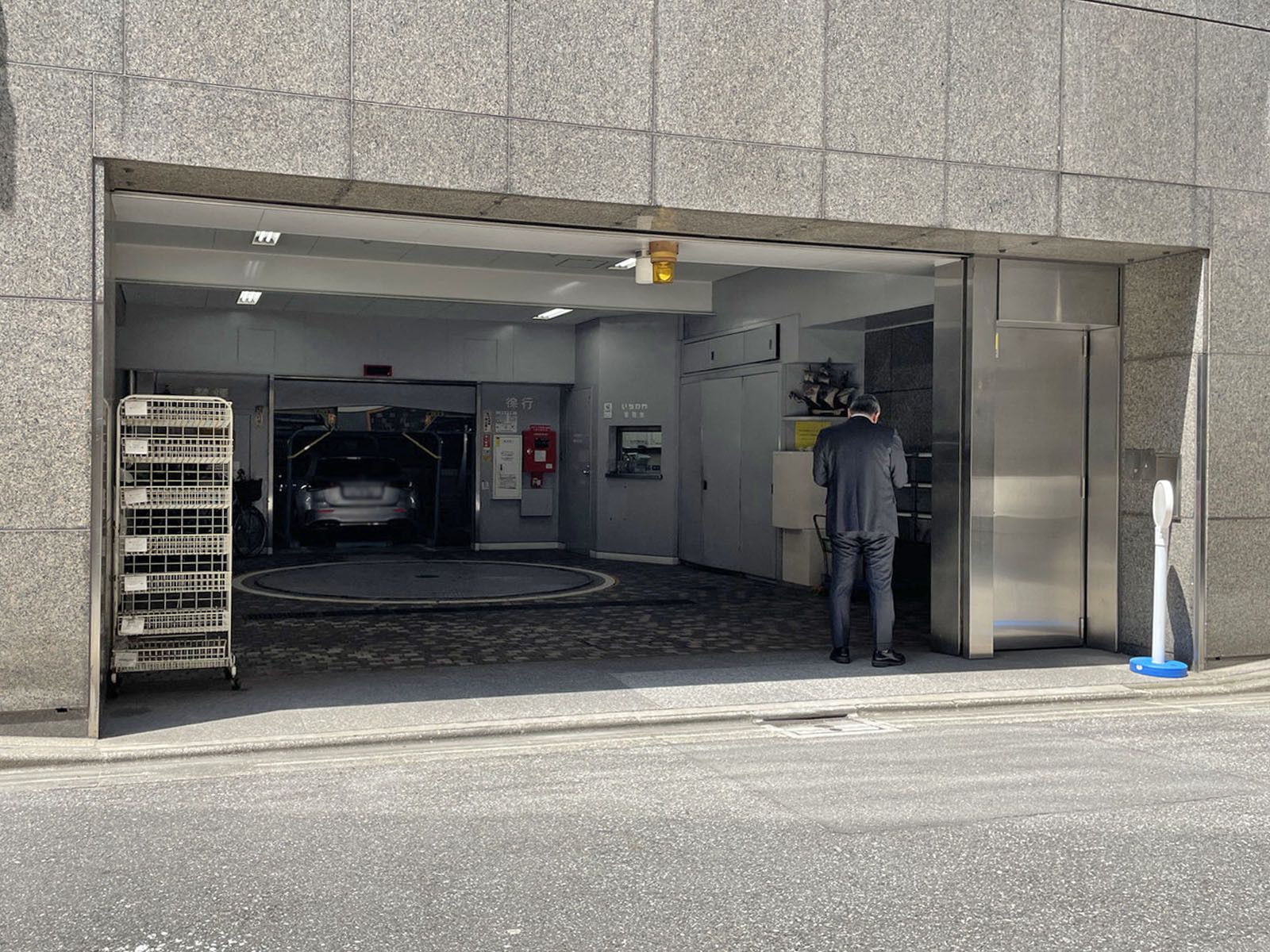 駐車場