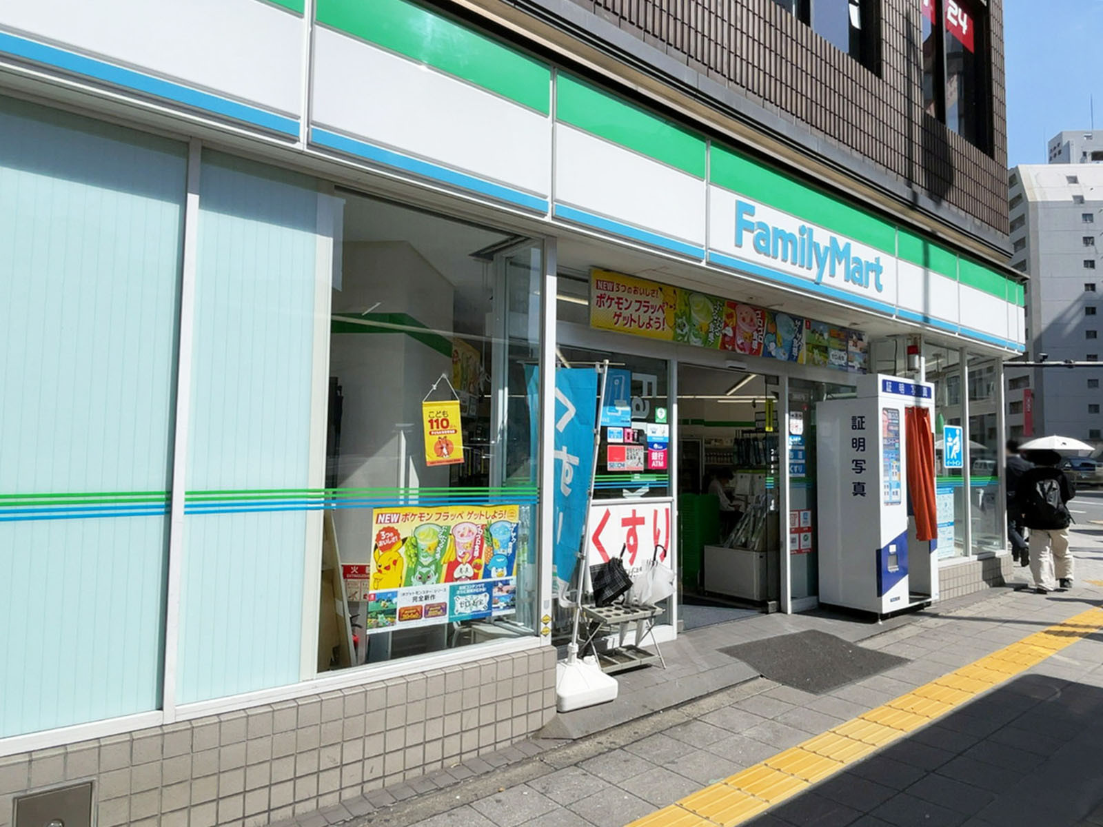 1階のファミリーマート 谷町三丁目店