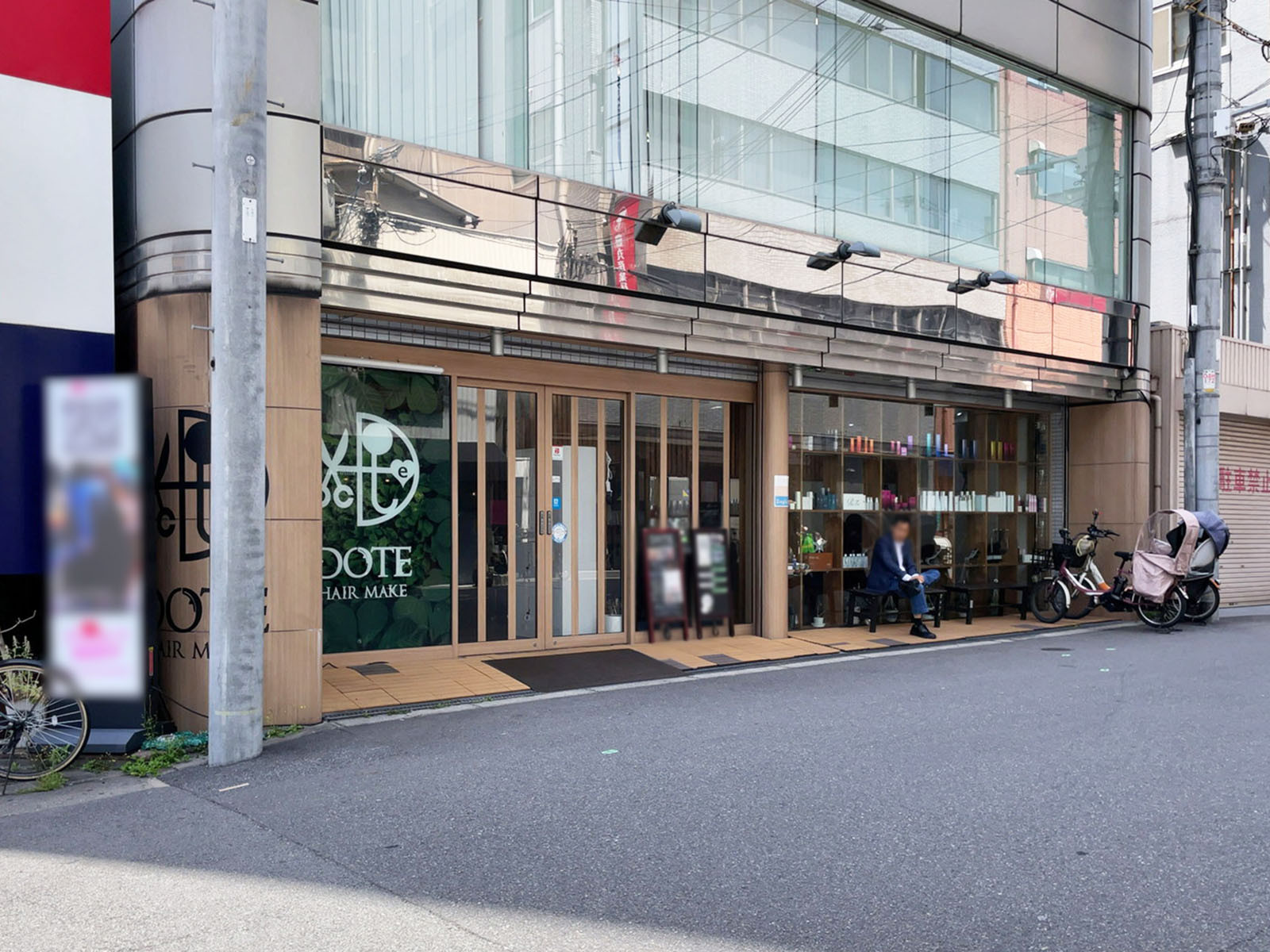 1階のテナント