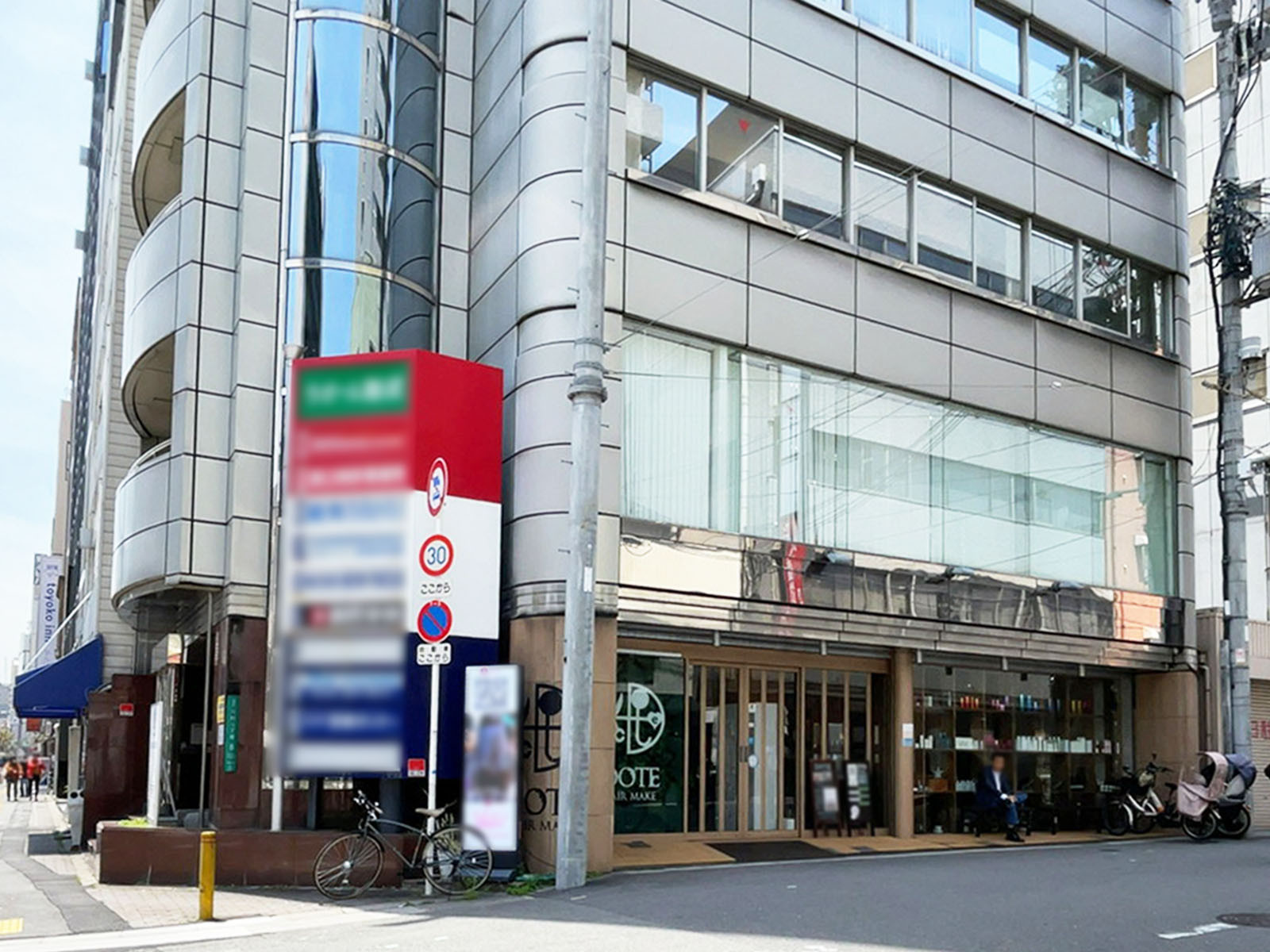 1階の様子