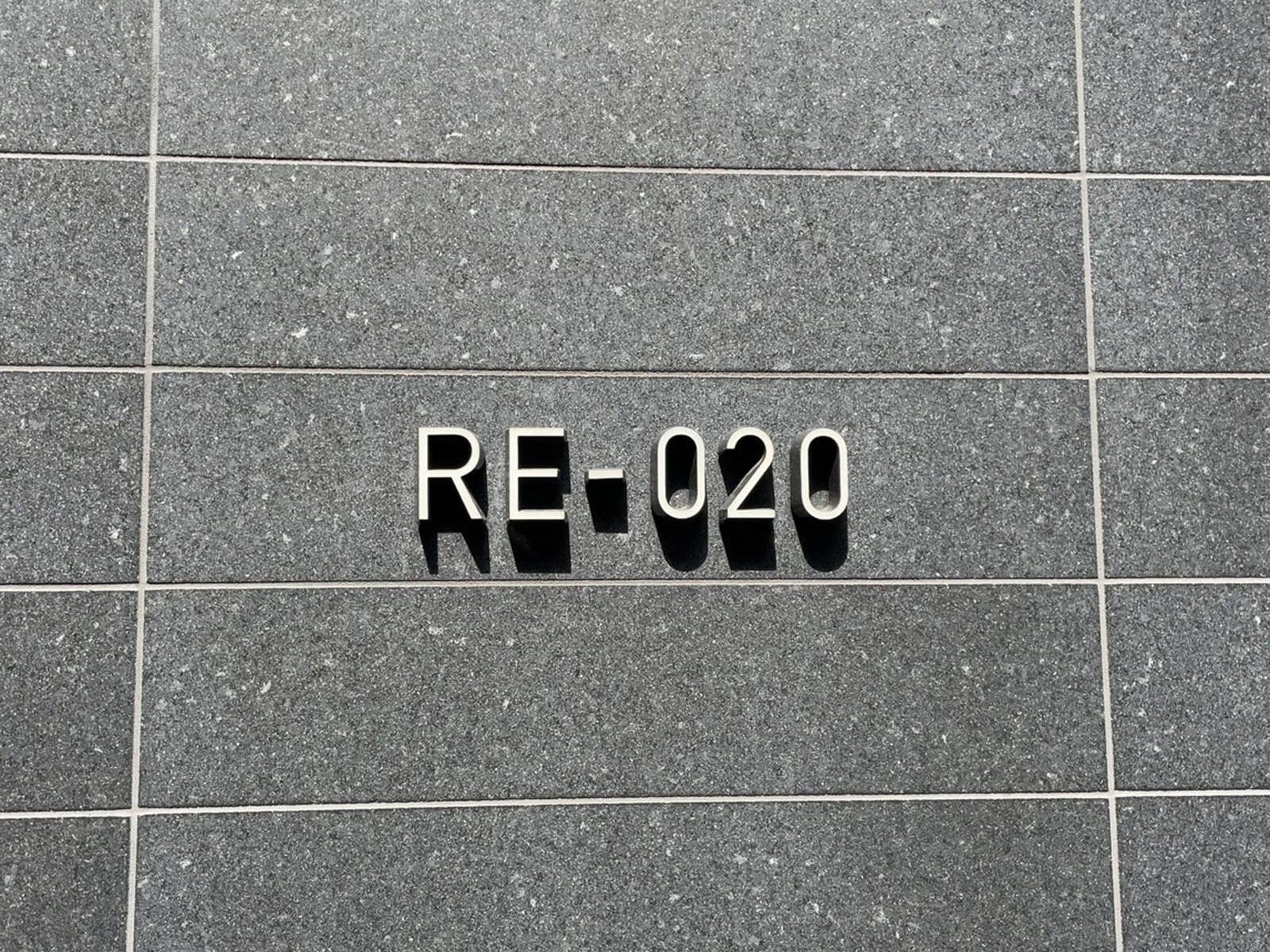 ネームプレート:RE-020