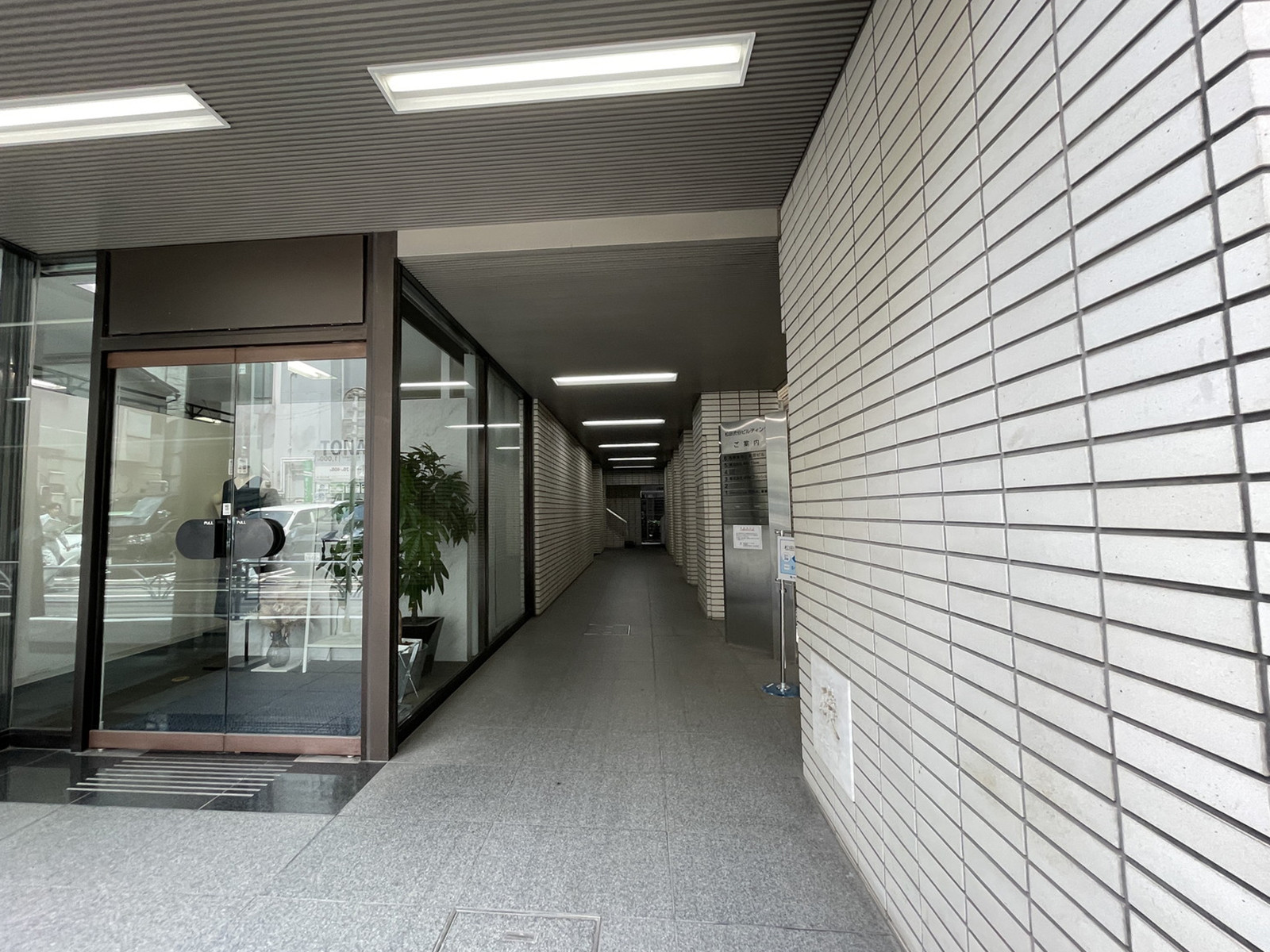 エントランスアプローチ