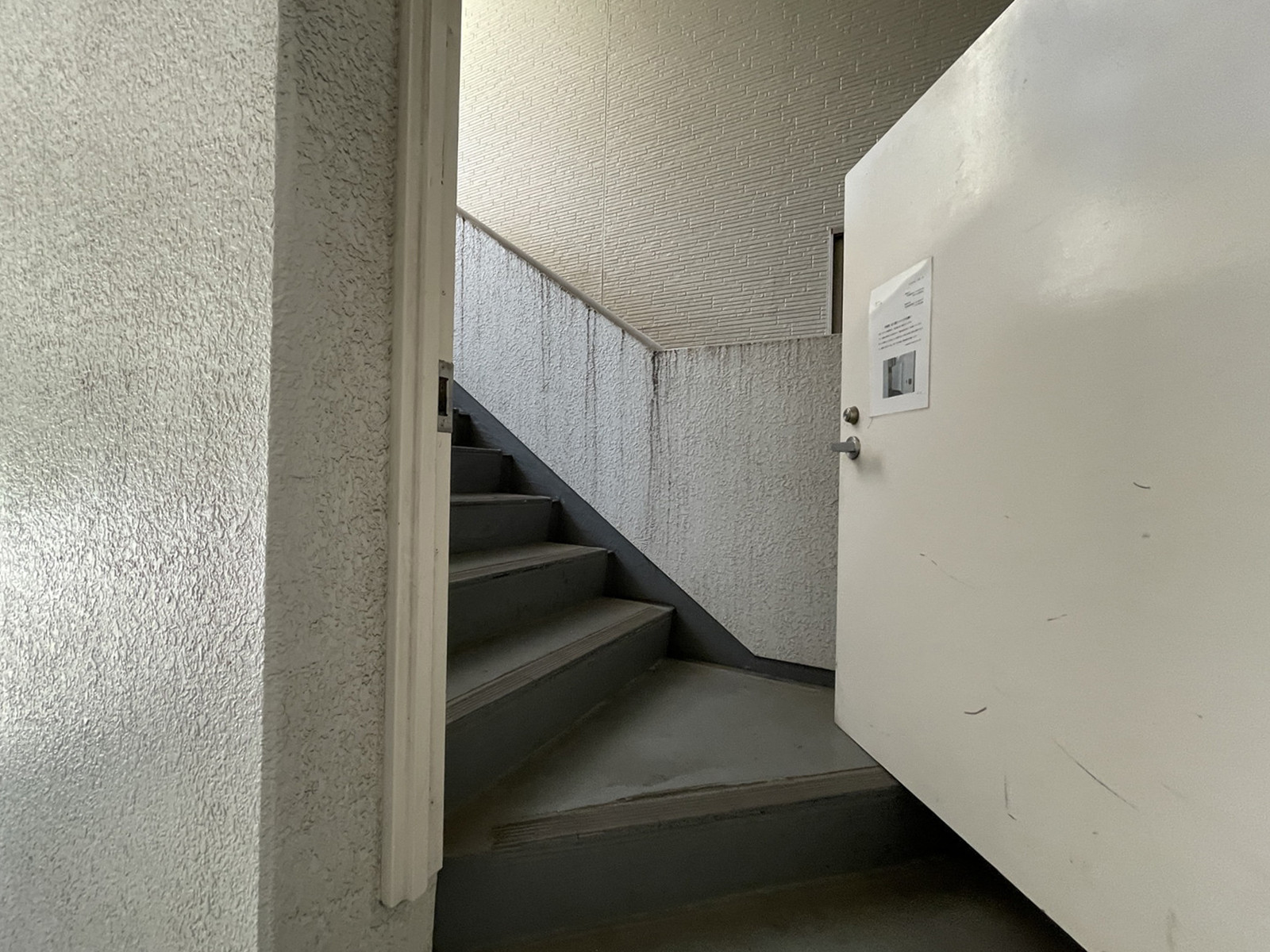 外階段
