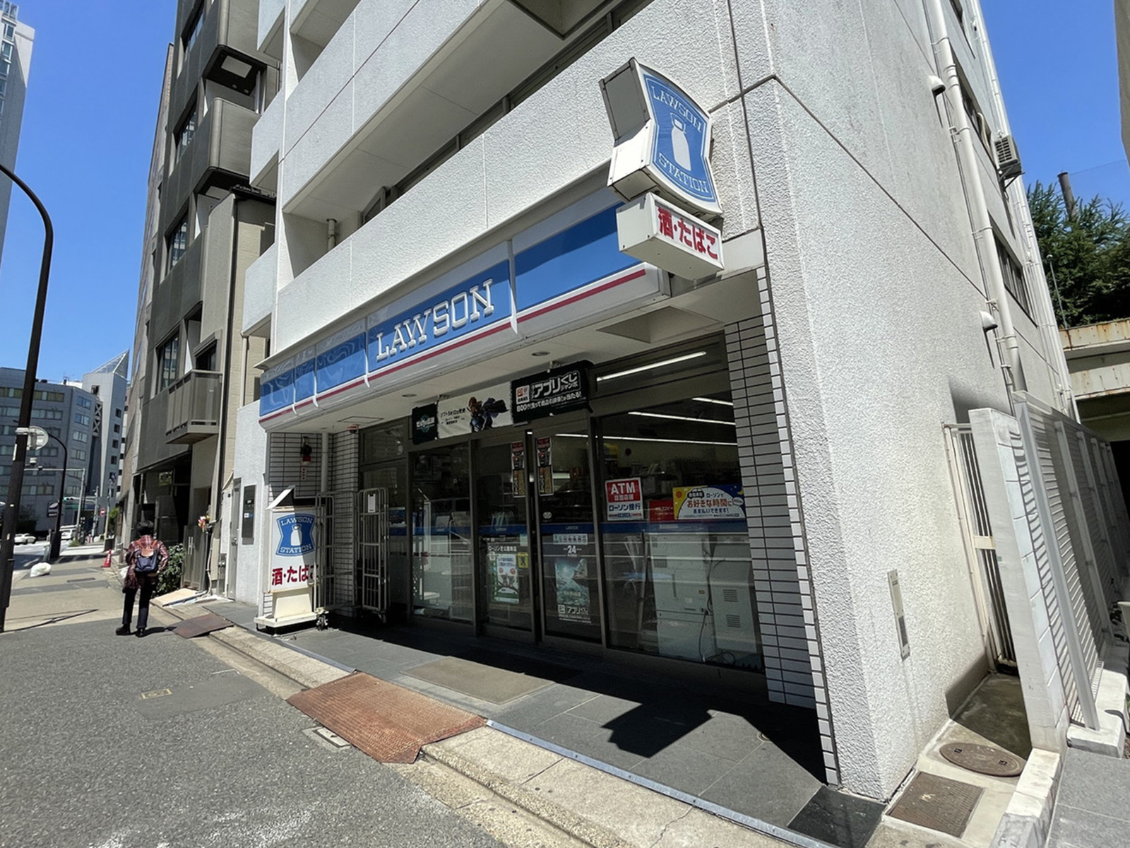 1階のローソン 芝公園南店