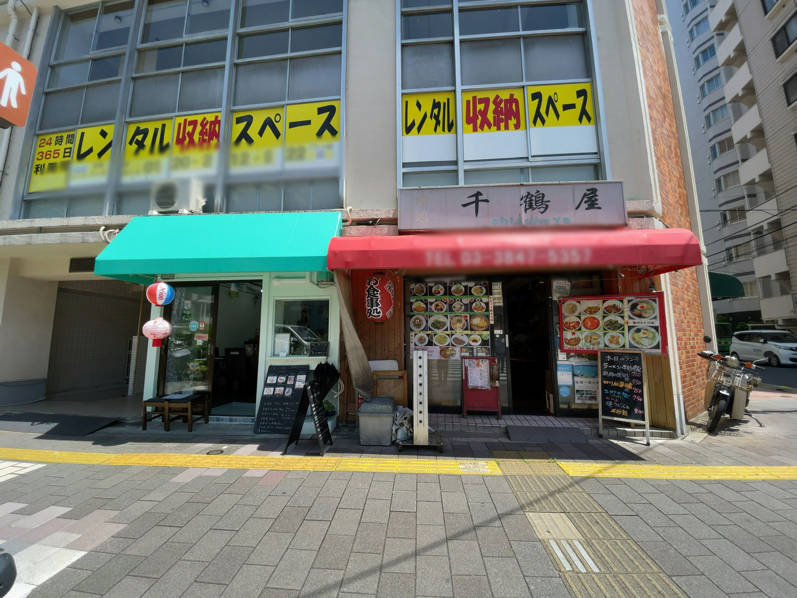 1階の飲食店
