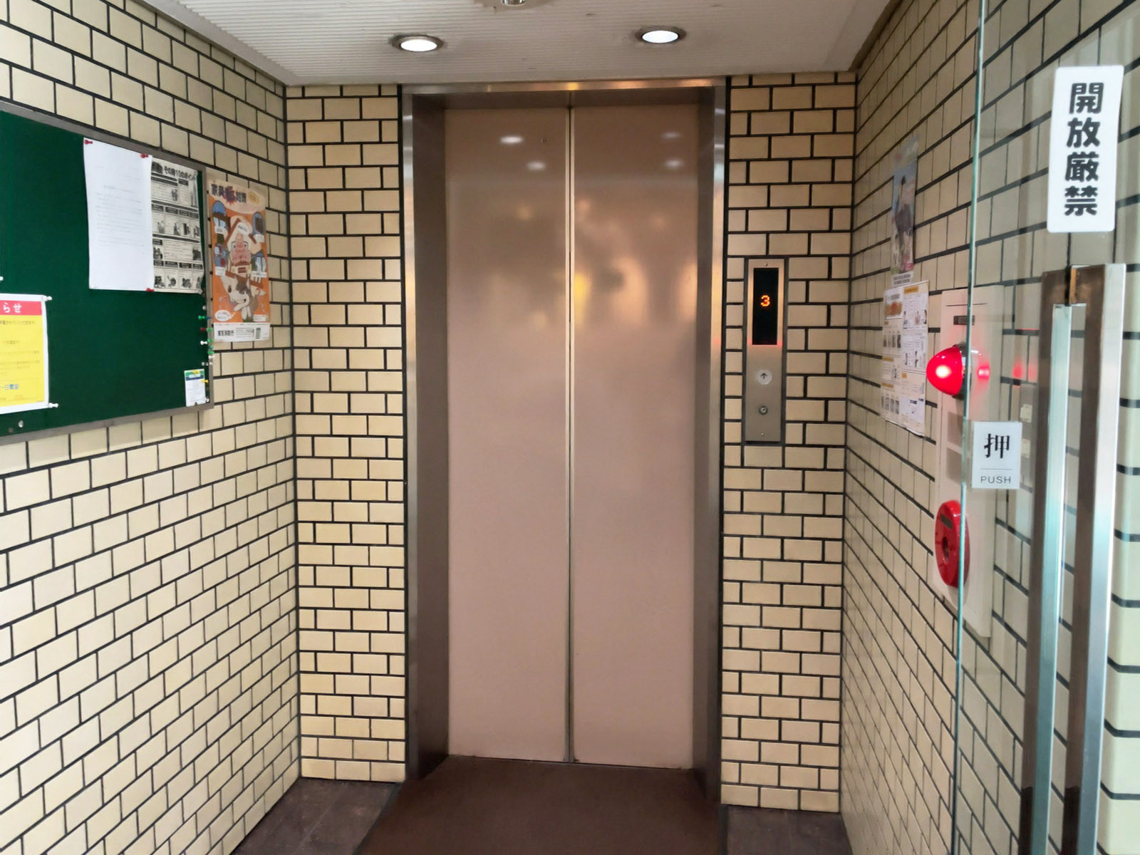 エレベーター