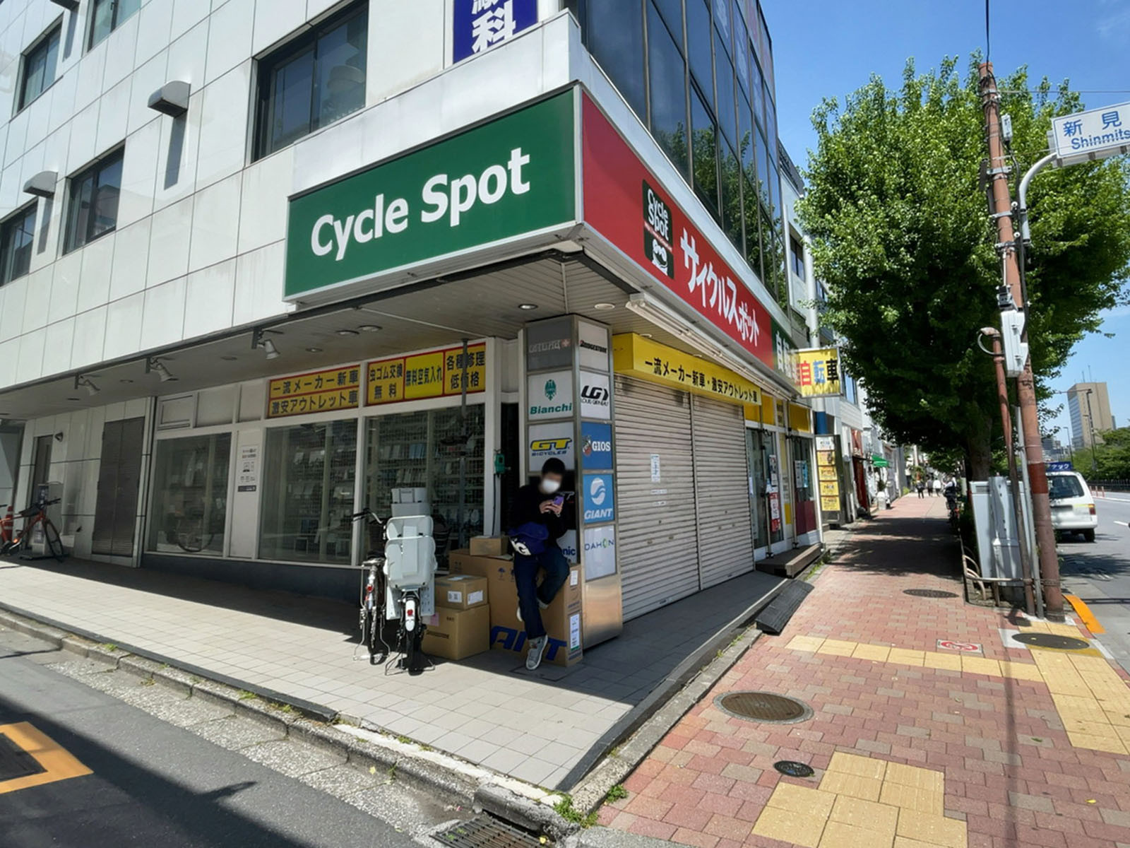 1階テナントの様子