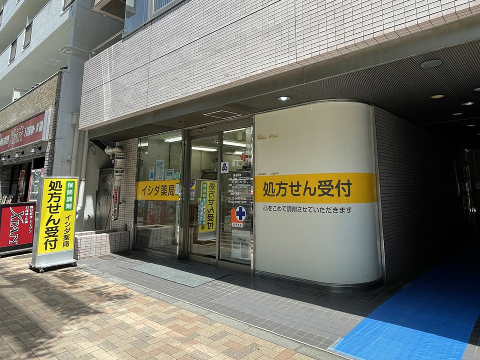 1階の様子
