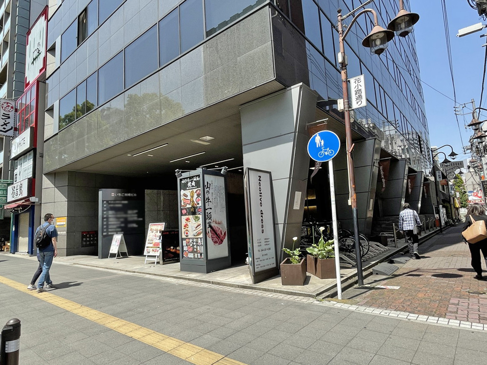 1階の様子