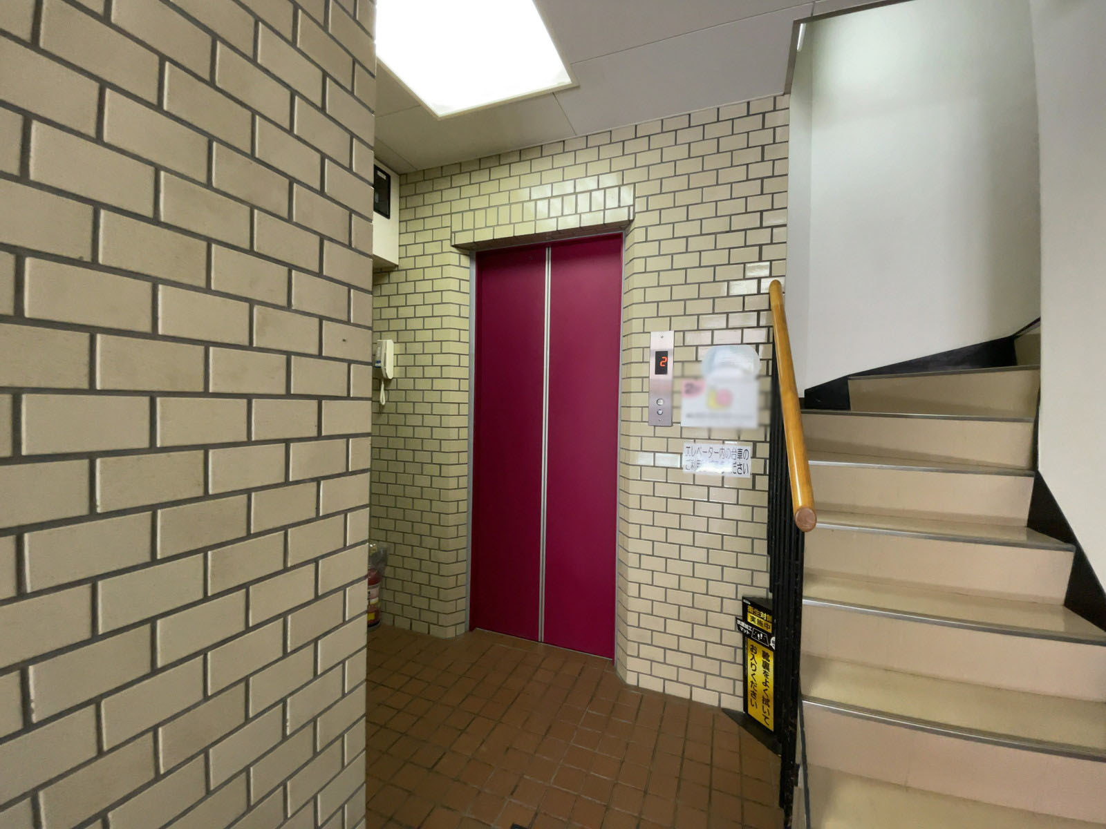 エレベーター