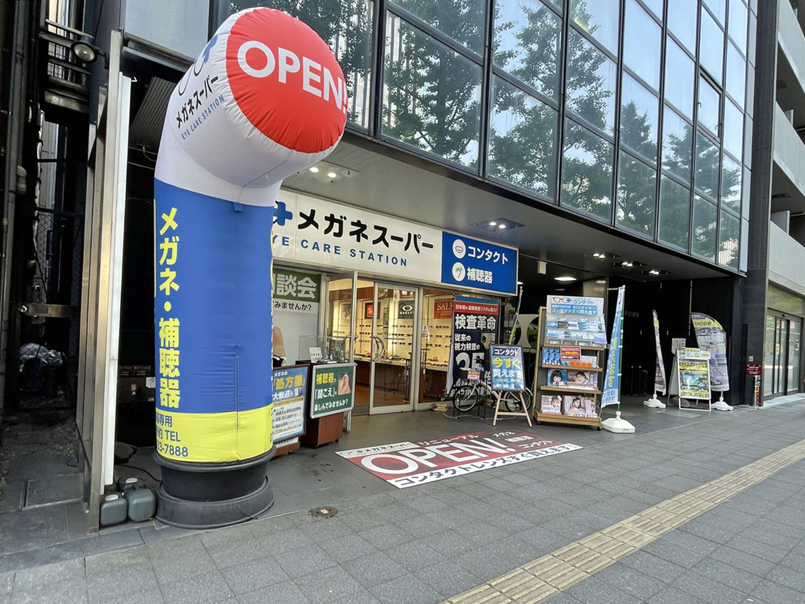 1階の様子