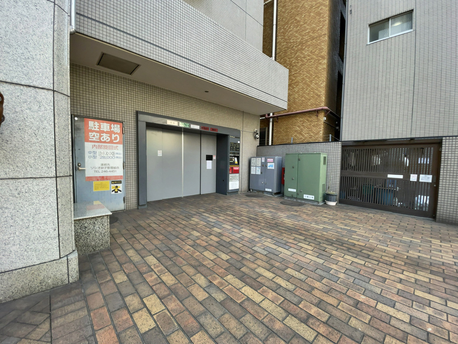 駐車場