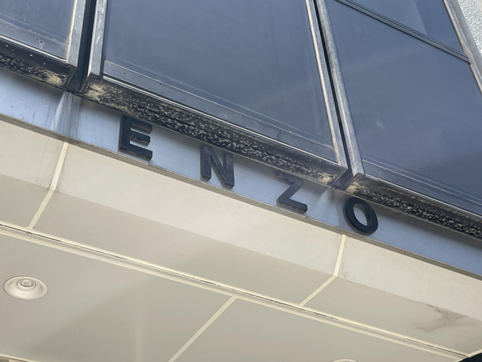 ネームプレート：ENZO五反田ビル