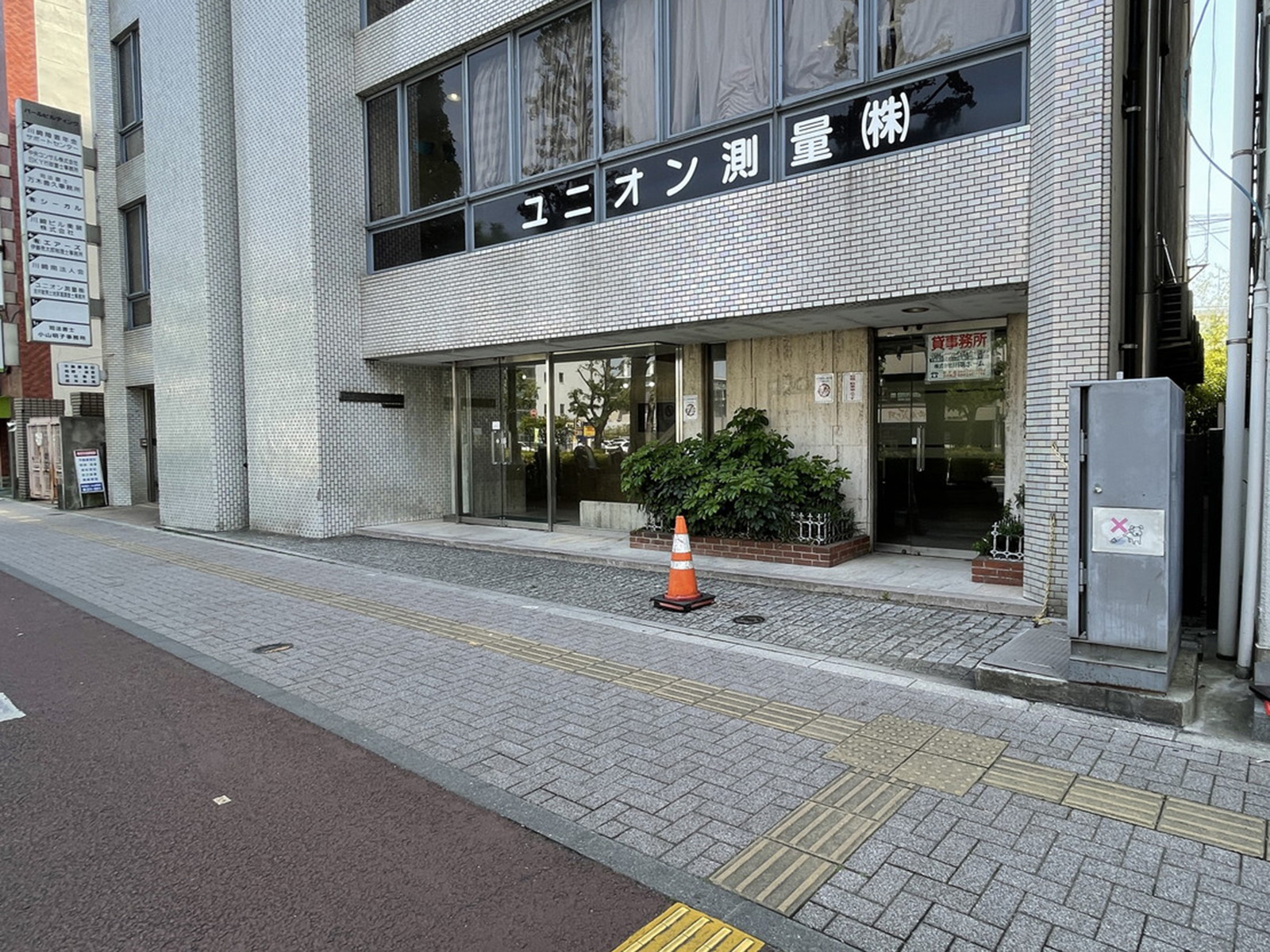 1階の様子