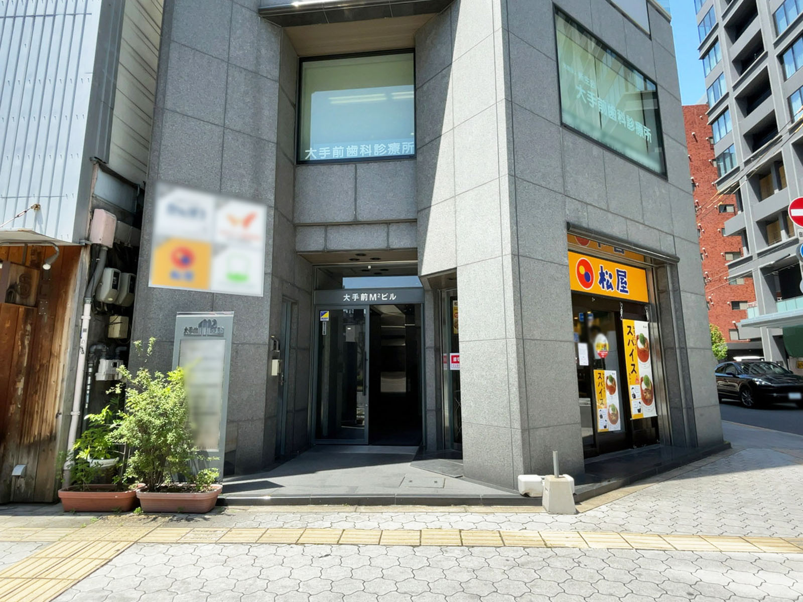 1階の様子