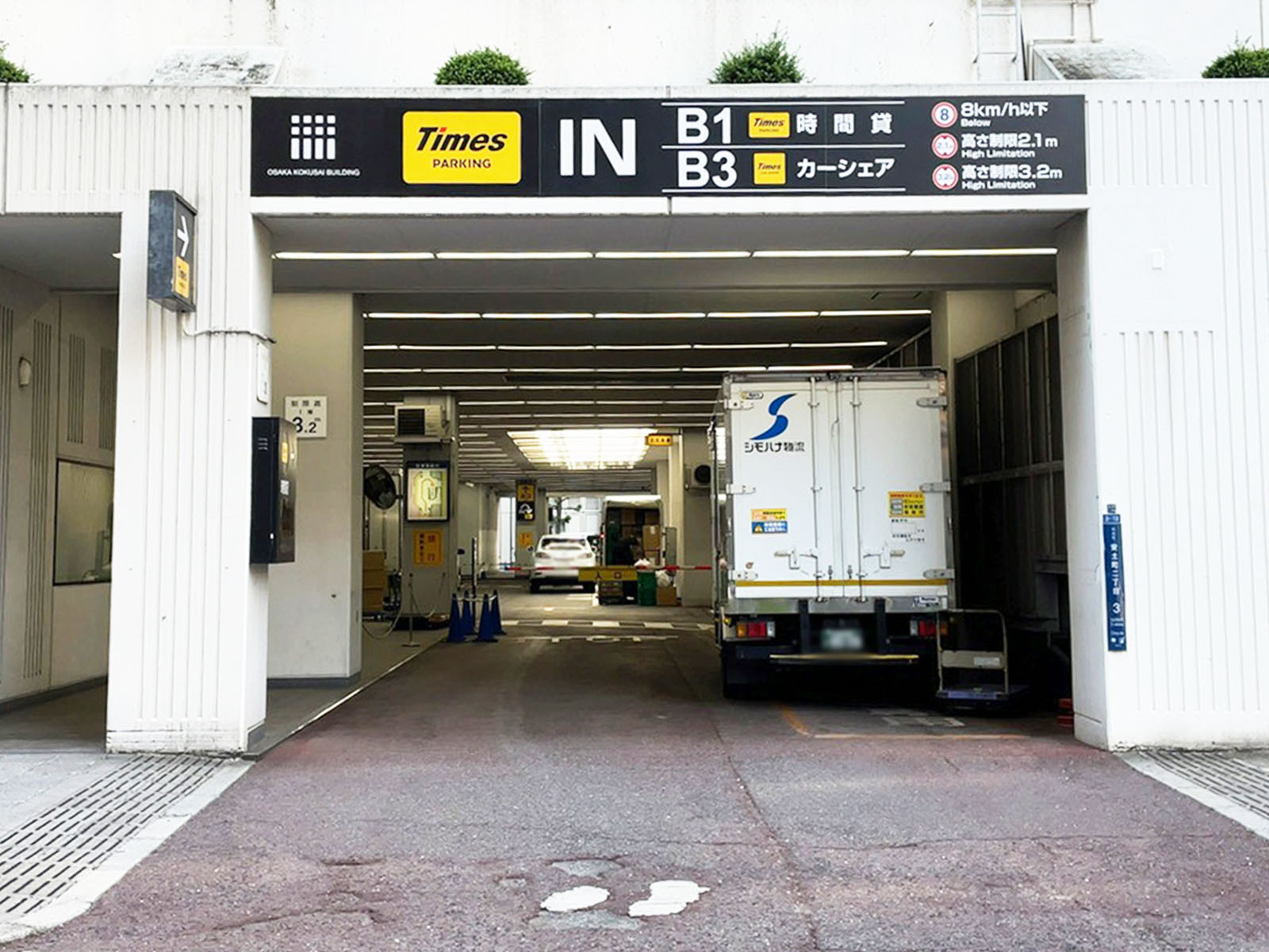 駐車場