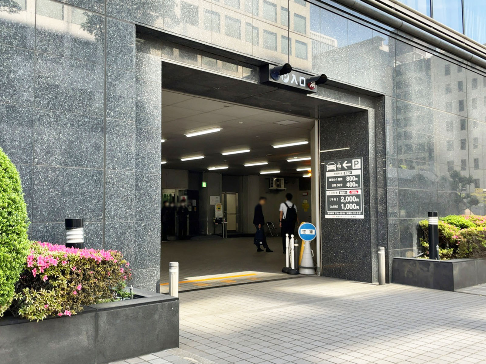 駐車場