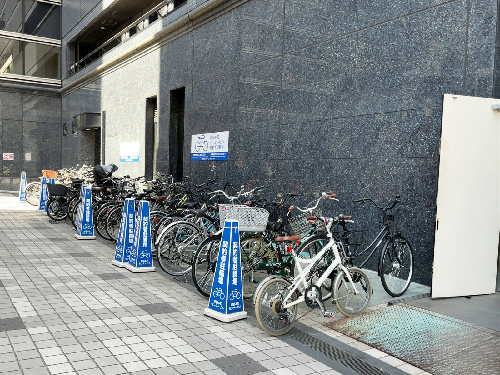 駐輪場