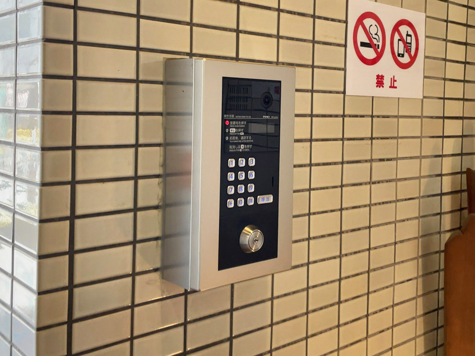 インターホン