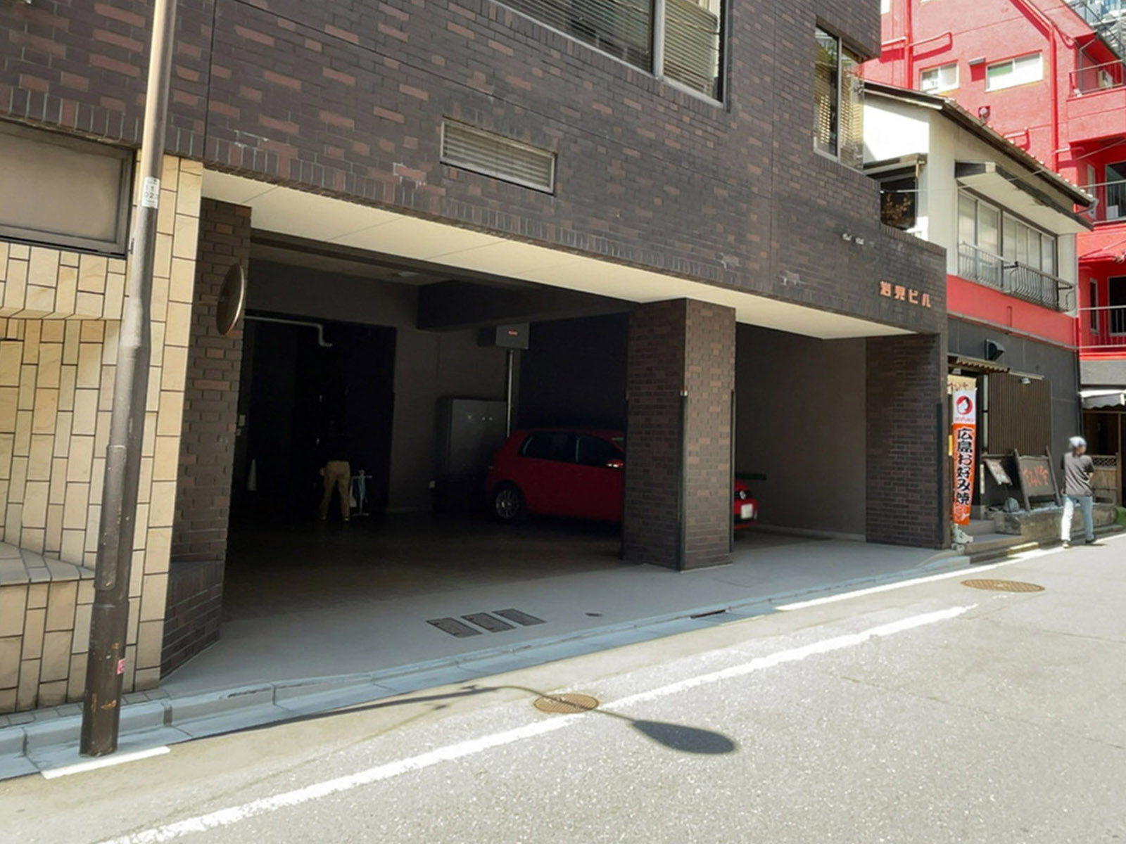 駐車場
