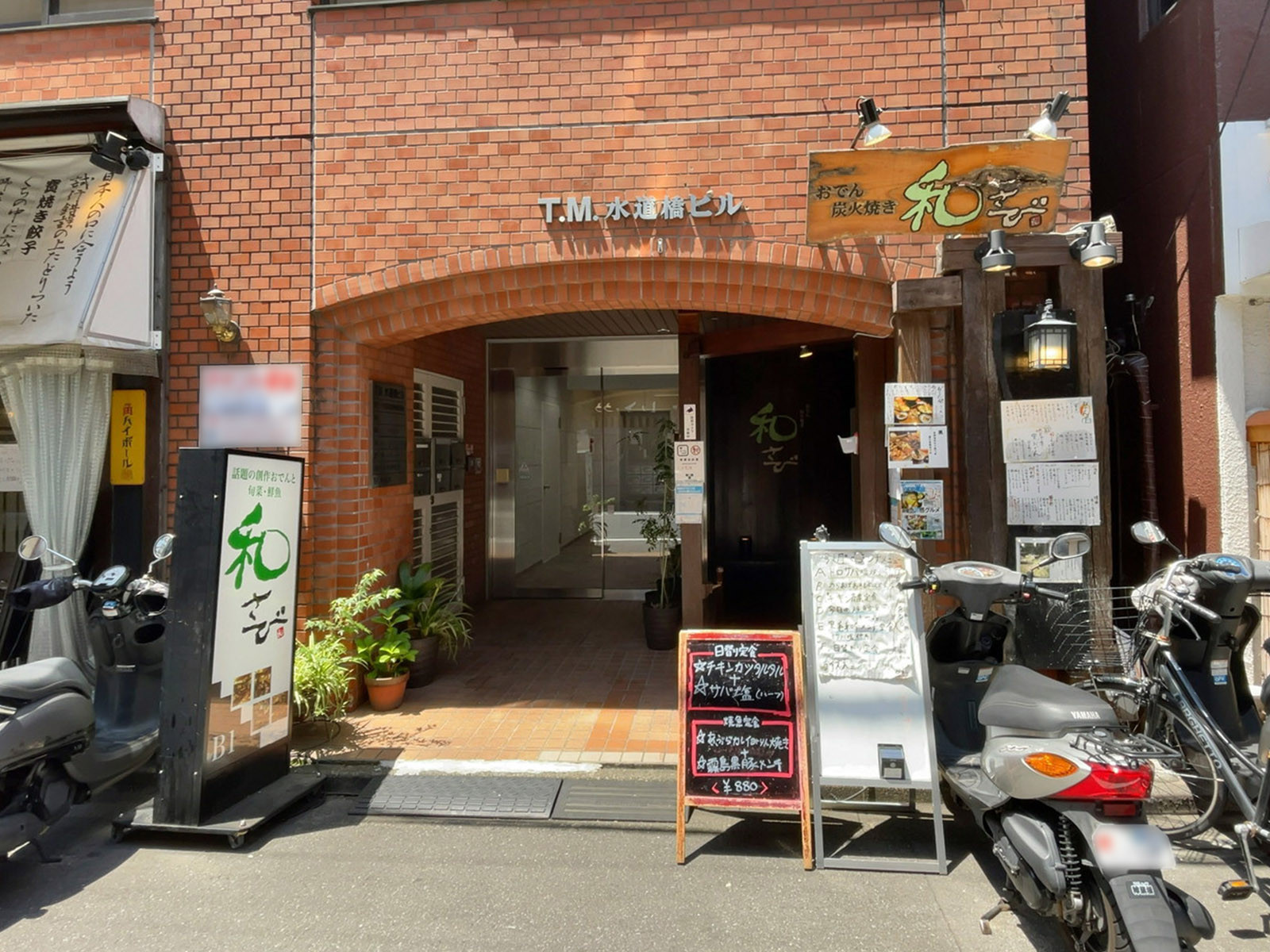 オフィスビル出入口