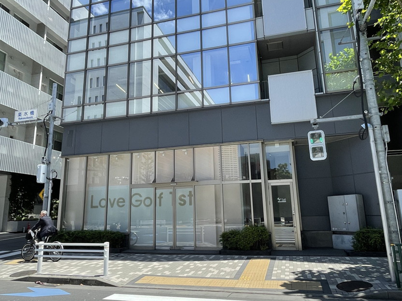 1階の様子