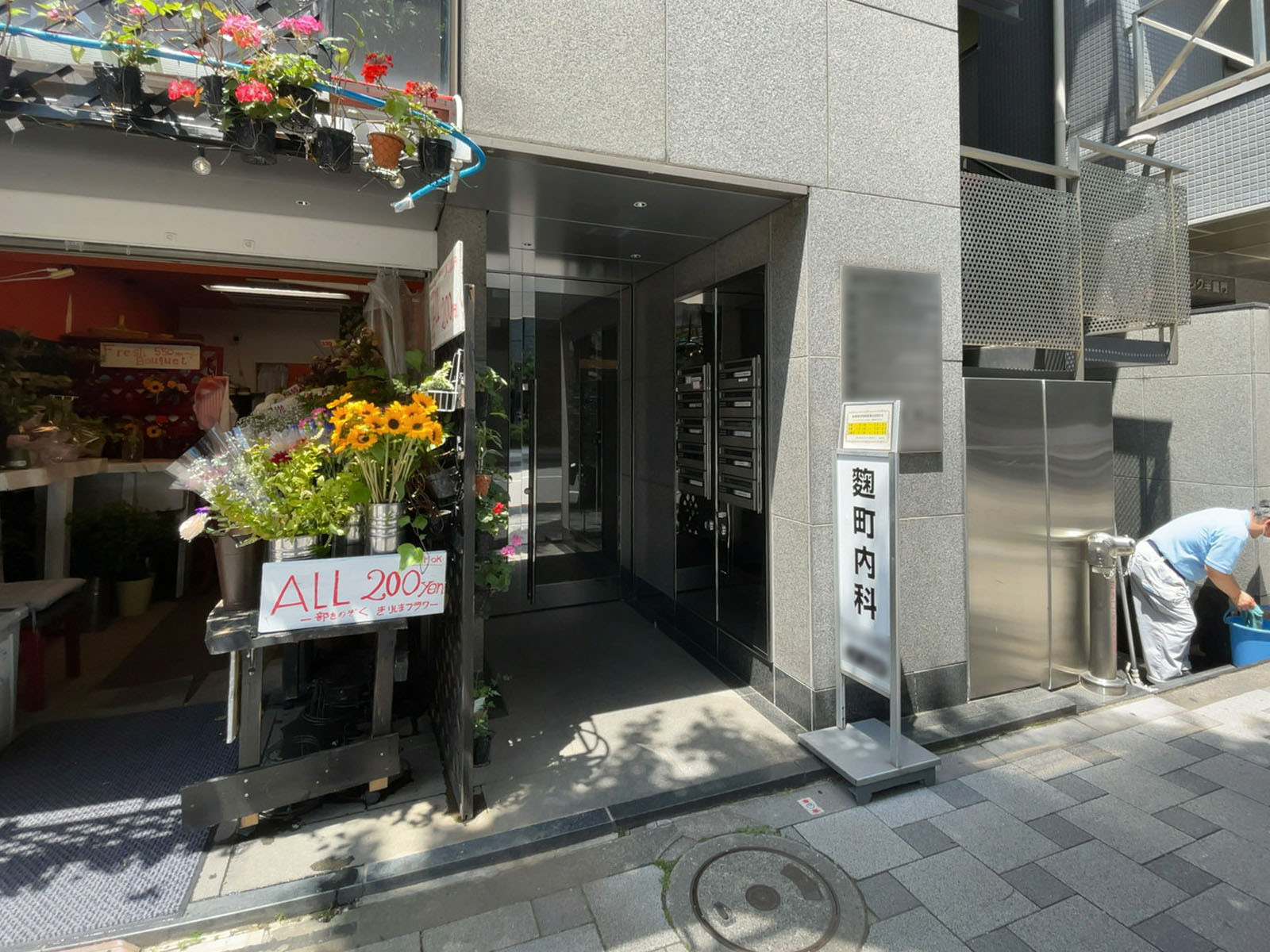 オフィスビル出入口