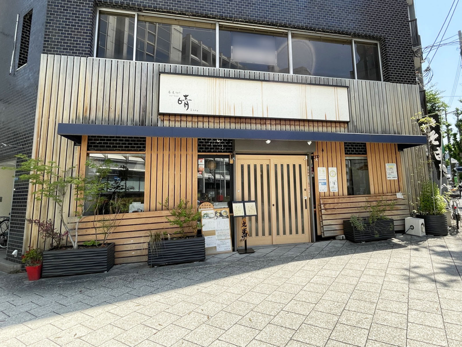 1階のテナント