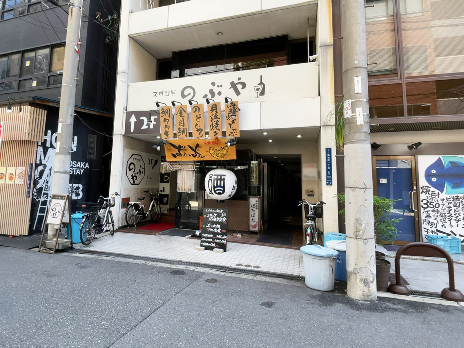 1階の様子