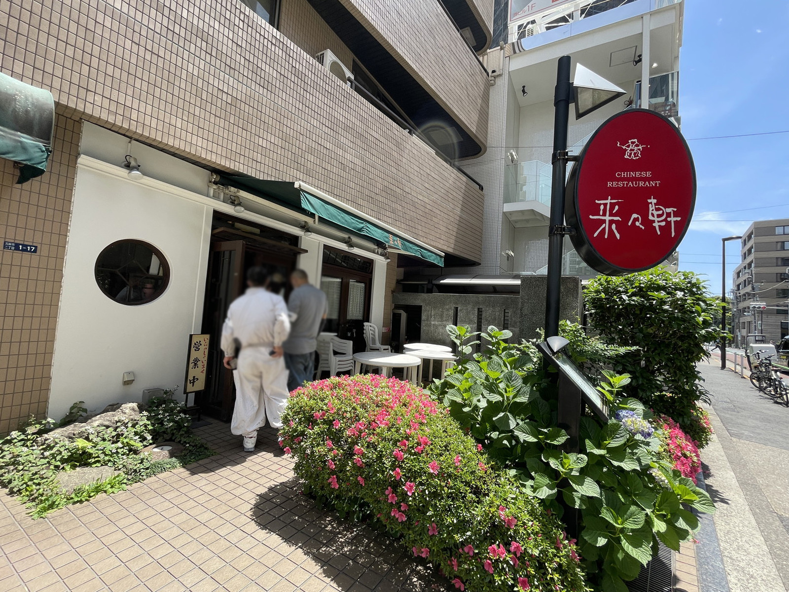 1階飲食店の様子
