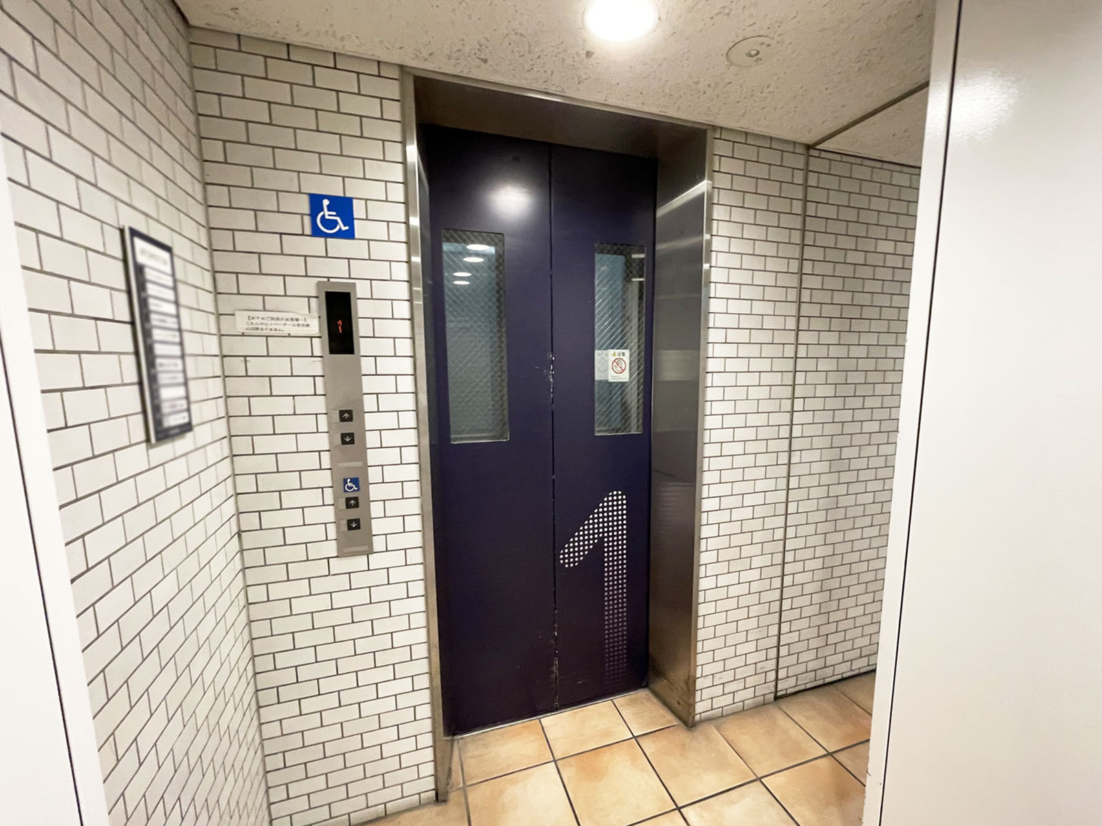 エレベーター