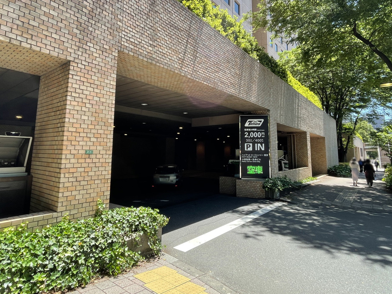 駐車場