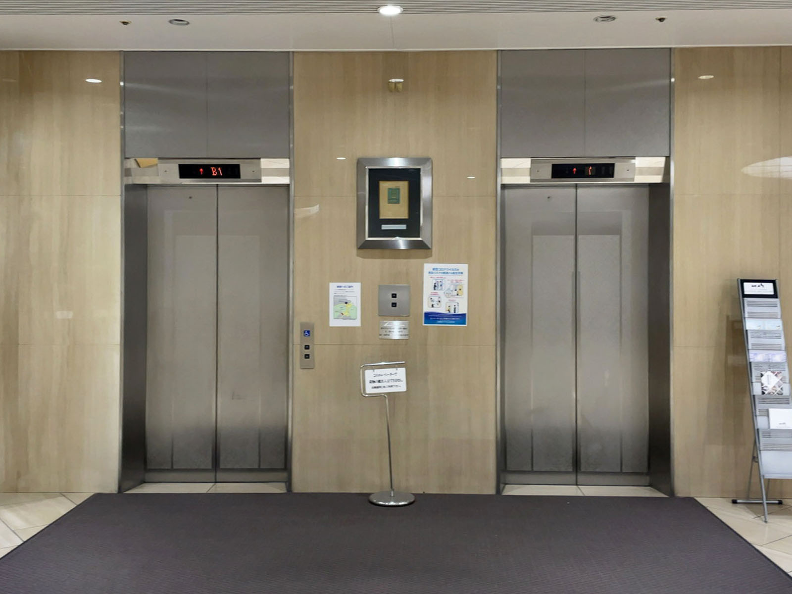 エレベーター