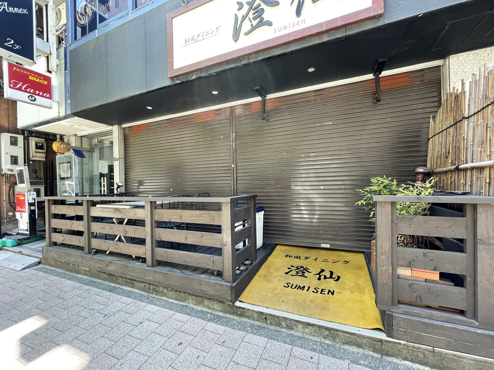１階の様子