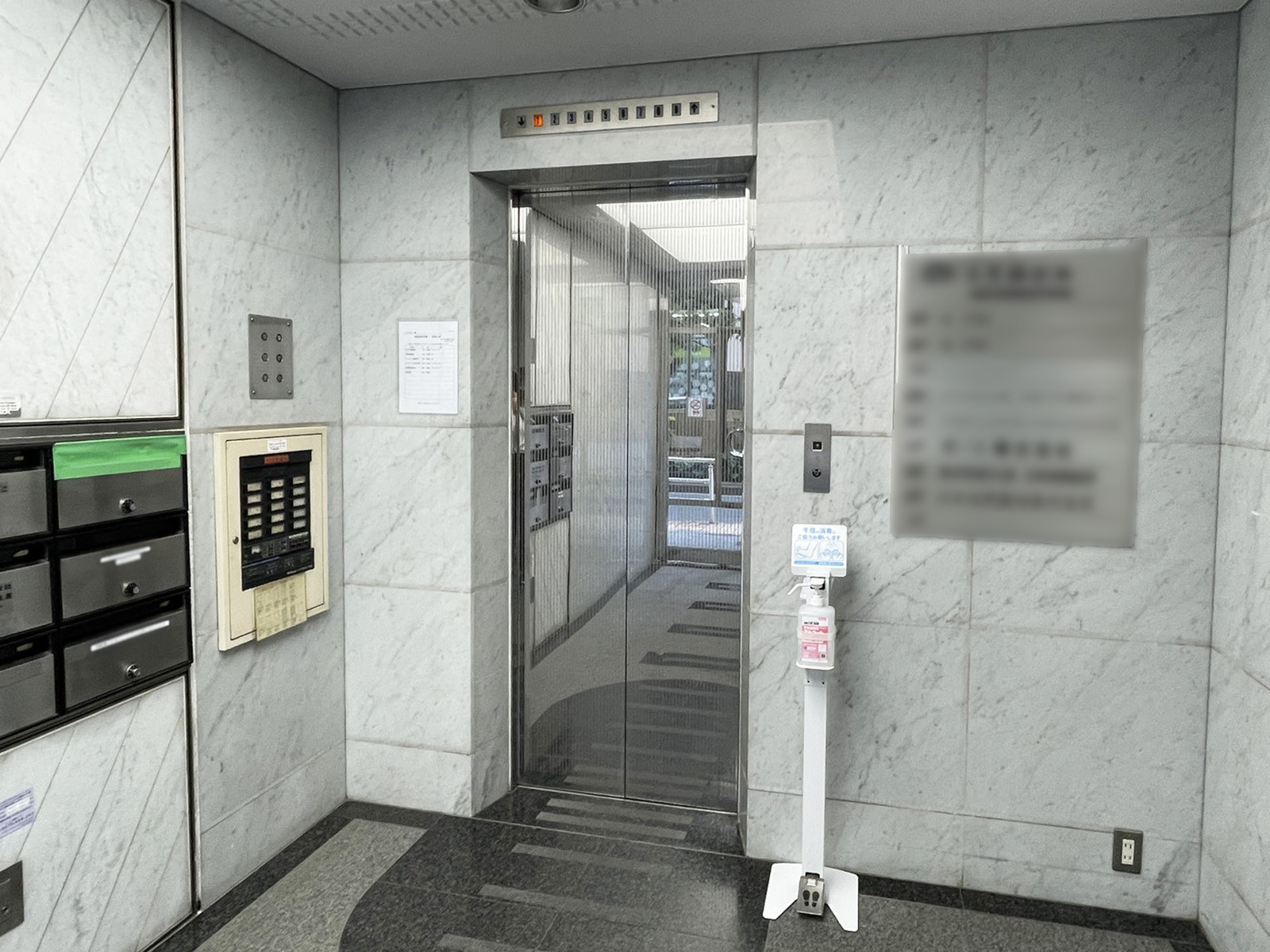 エレベーター