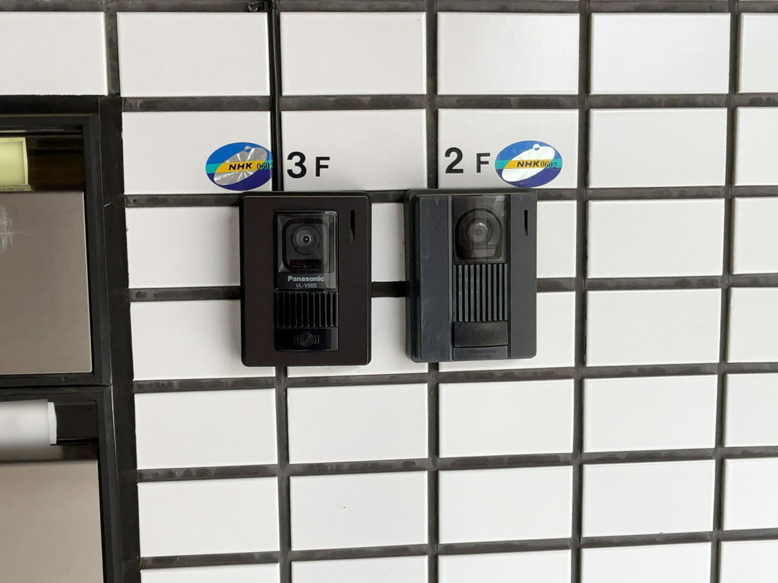 インターホン