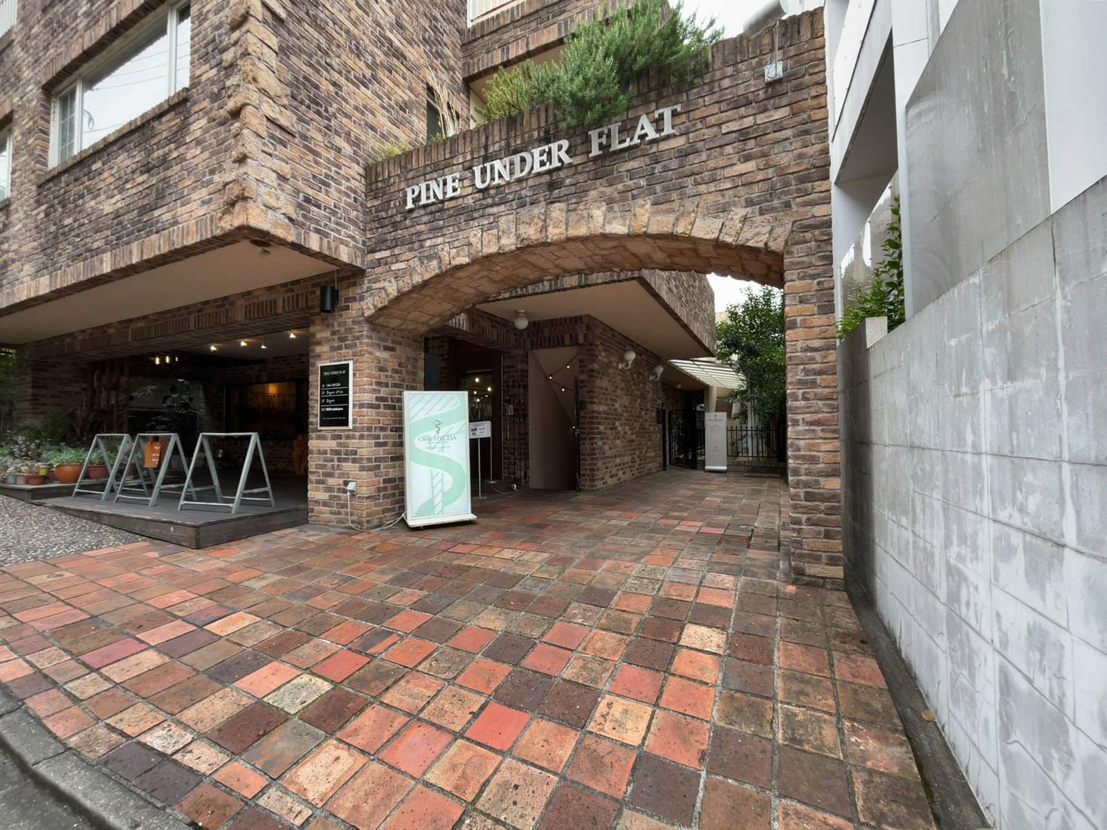 エントランスアプローチ