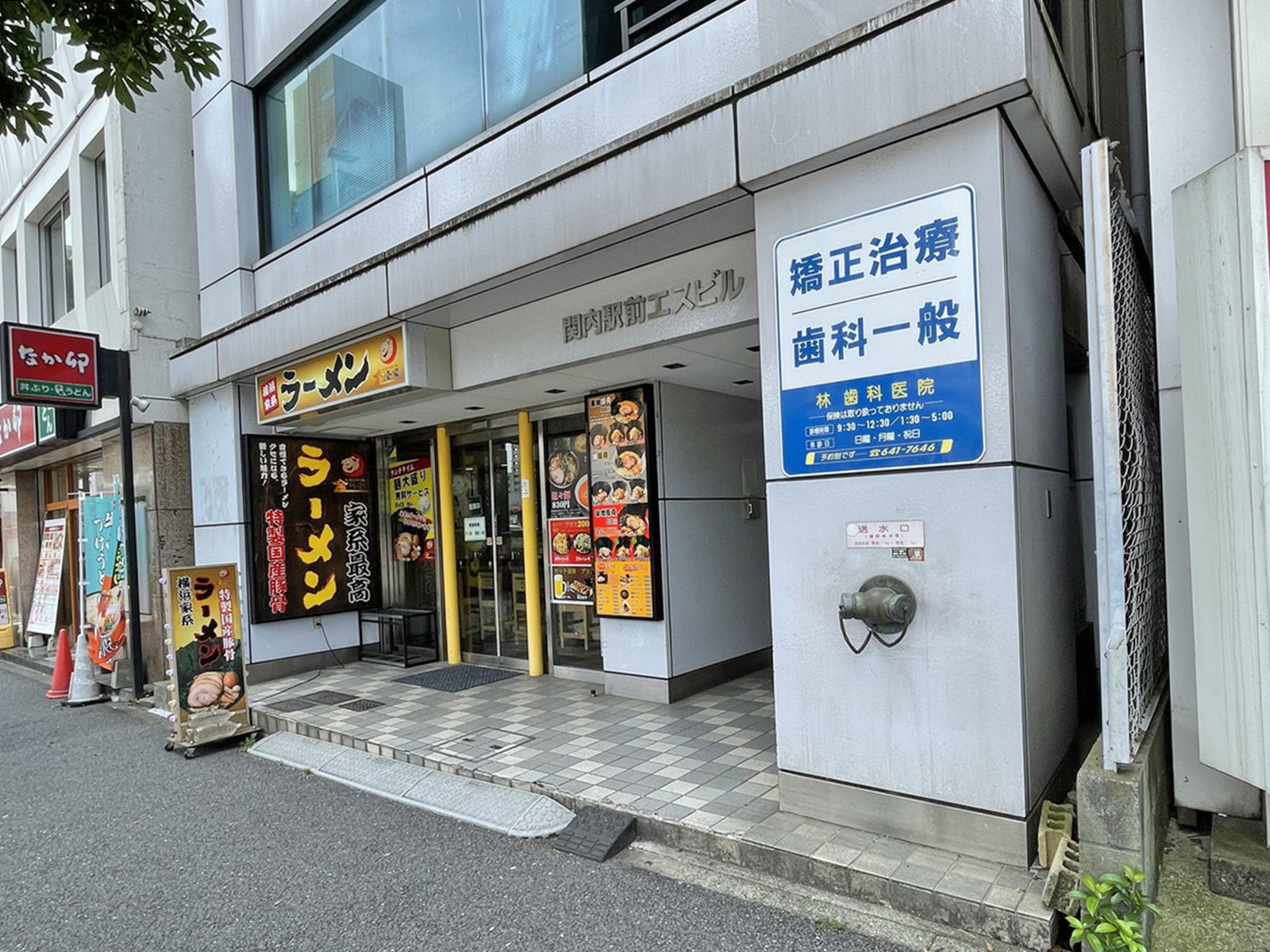 1階の様子