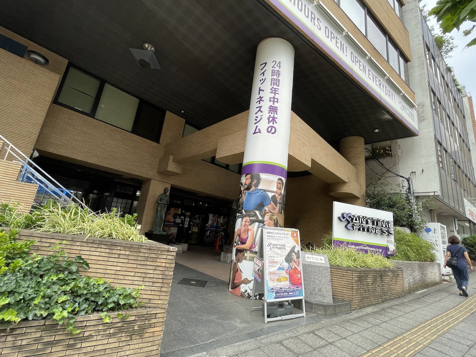 1階の様子