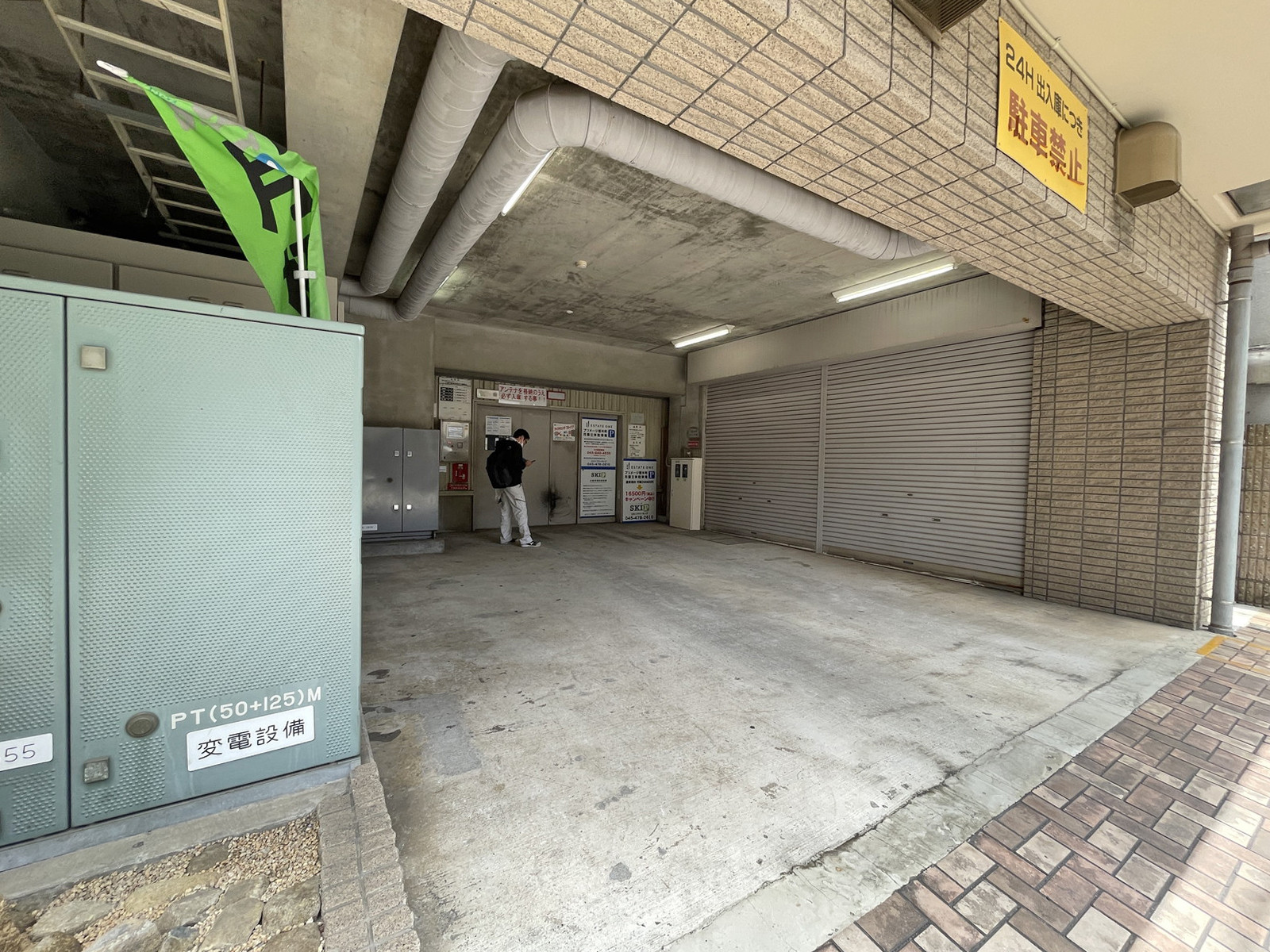 駐車場