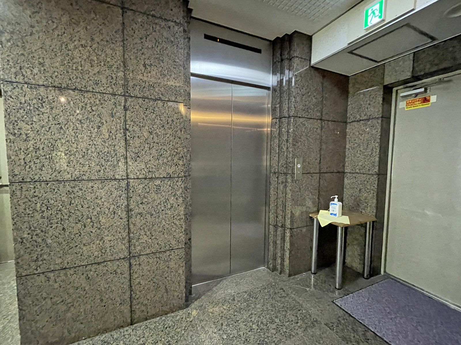 エレベーター