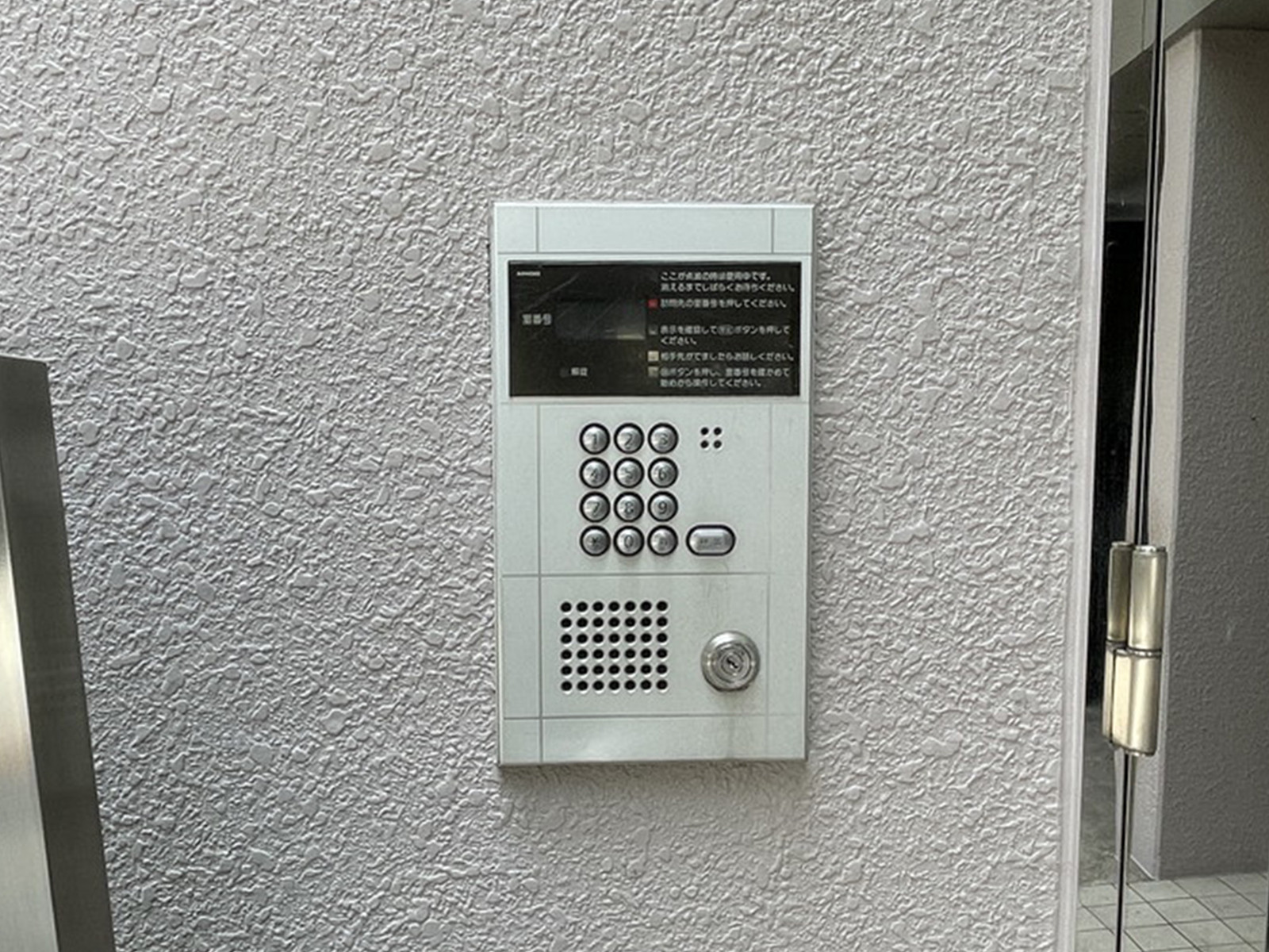 インターフォン