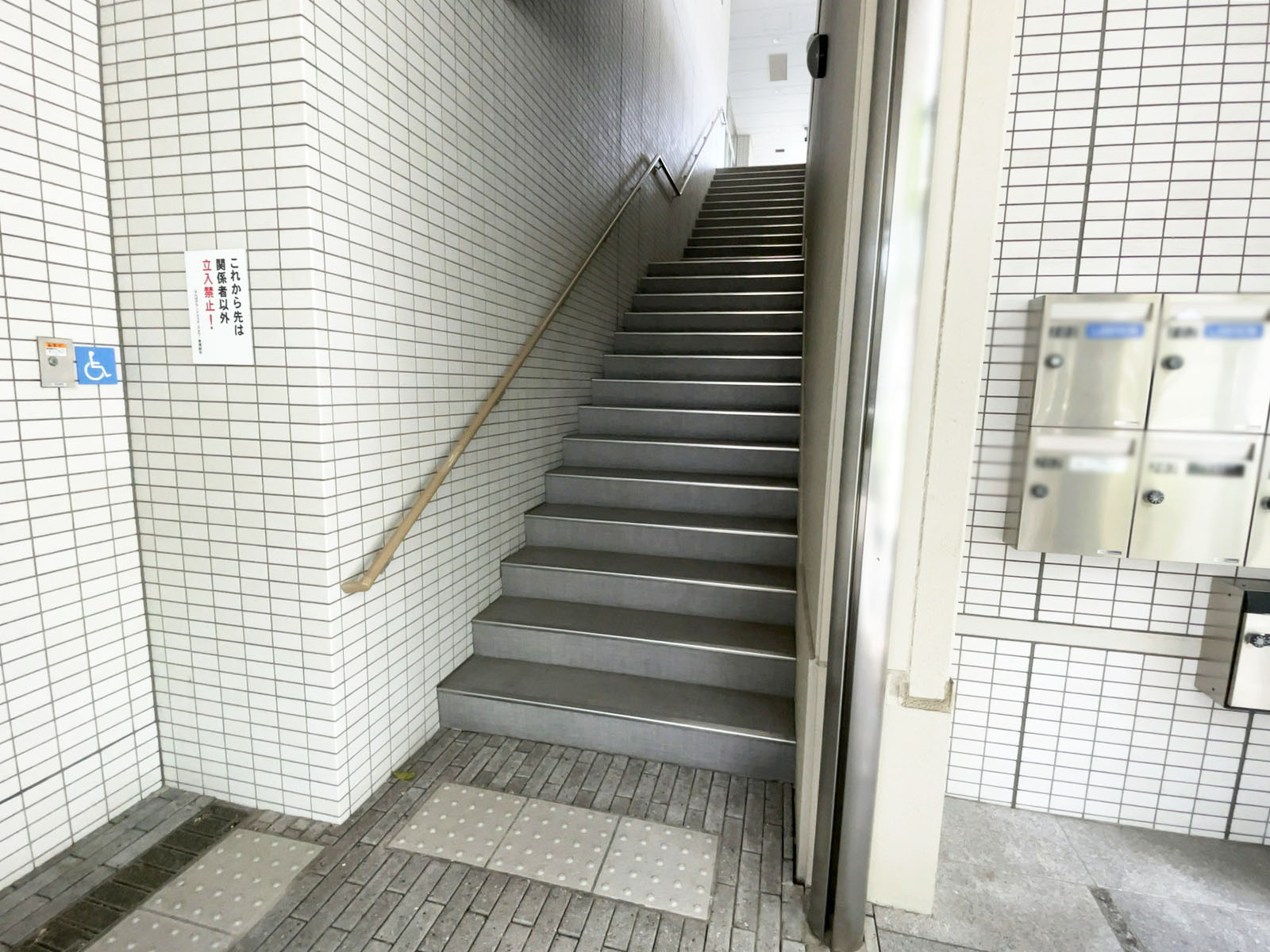階段