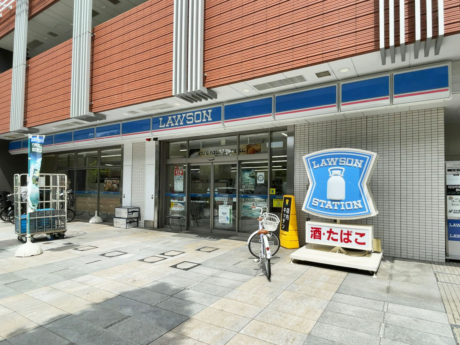 1階のローソン なんばＧＭタワー店