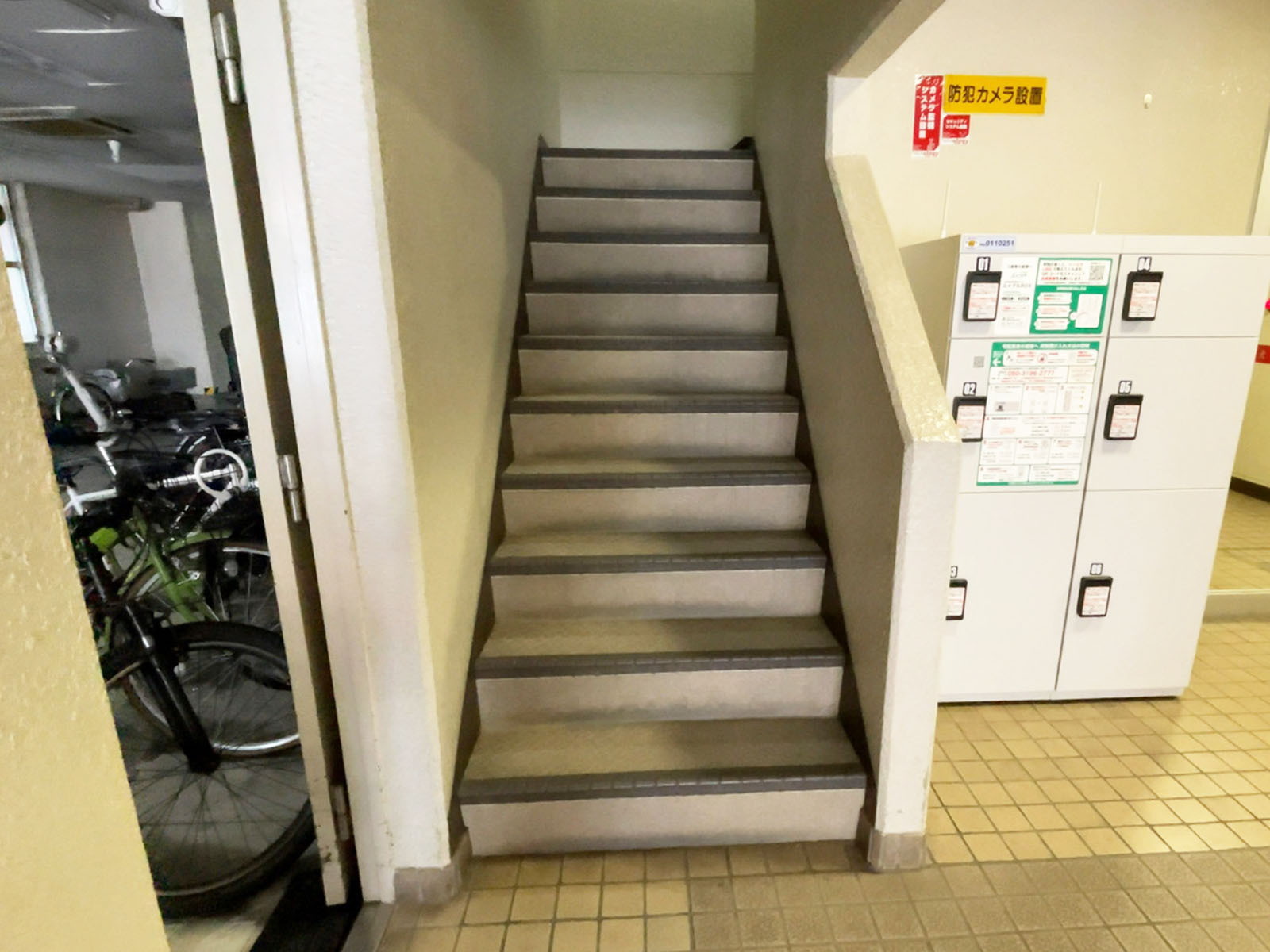 階段
